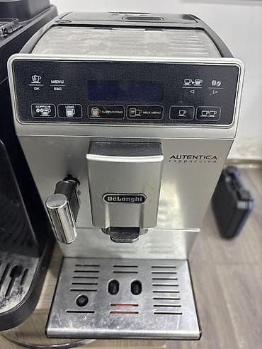 Qəhvə maşını Delonghi, Avtomat — 4