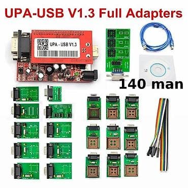 UPA USB V1.3 maşın proqramatoru. Программатор UPA USB Serial