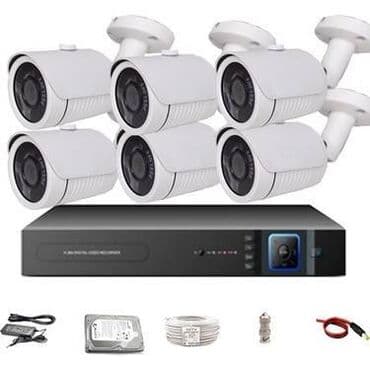 вывеска наружная световая: Системы безопасности | Домофоны, Камеры видеонаблюдения, Шлагбаумы, Болларды | Установка, Гарантия — 6