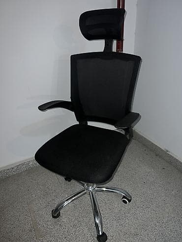 Təkərli, Qolları tənzimlənir, Parça