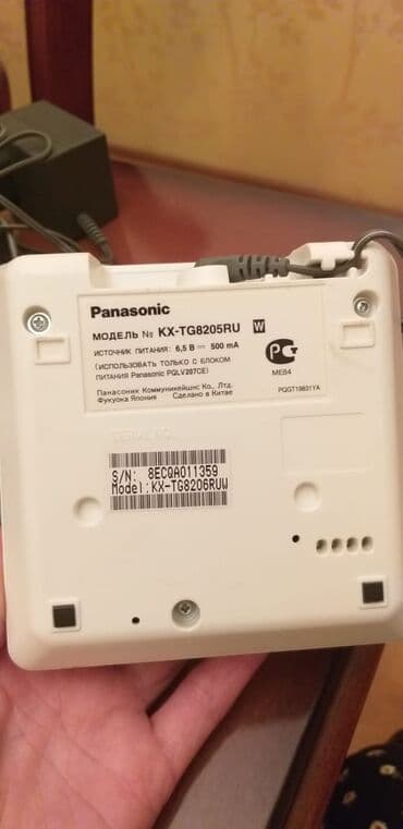 vip nomre: Stasionar telefon Panasonic, Simsiz, İşlənmiş — 3