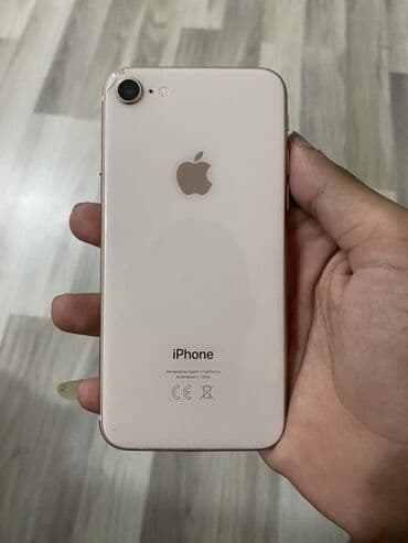 ipad 8 ikinci el: IPhone 8, 64 GB, Qızılı, Barmaq izi, Simsiz şarj — 2