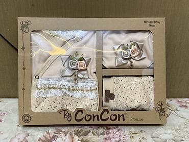 papaq modelləri: By ConCon Premium – Natural Baby Wear dəsti - Brend: By ConCon — 1