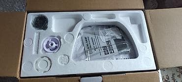 et çeken: Ət çəkən maşın Galaksi — 2