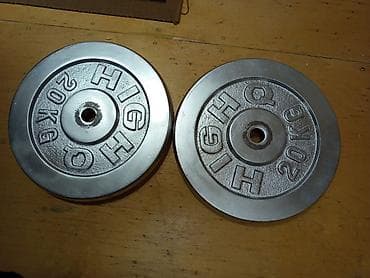 продам гантели бу: Блин для штанги — 1