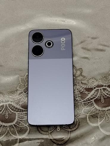 dell n5110: Poco M6, 128 GB, rəng - Bənövşəyi, Sensor — 1