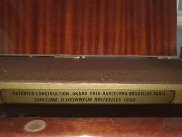 Tar: Piano, Petrof, Akustik — 3