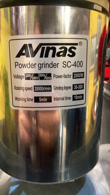 kanbayın: Mətbəx kombaynı Avinas, Yeni — 4