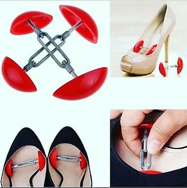 Ayaqqabı içi genişlendiren — 1