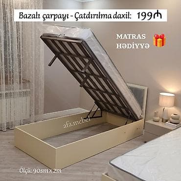 Новый, Односпальная кровать, С подъемным механизмом, С матрасом — 4