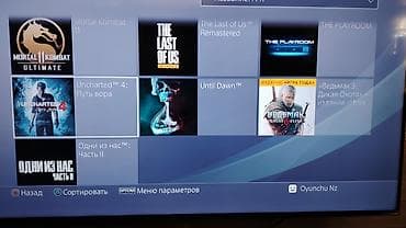 jordan 4: 🎮 PlayStation 4 Slim 1TB (2 ədəd) – Original, hazır vəziyyətdə Tam — 3