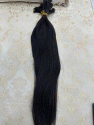 yuxuda sac rezini gormək: Təbii sac 100qr 60 sm — 1