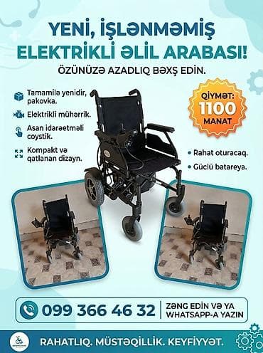 Əlil arabaları: Elektrikli əlil arabası – yeni, işlənməmiş model. Xüsusiyyətlər: - — 1