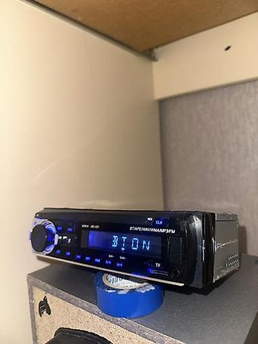 masin monitor satisi: Maqnitol, AUX — 3