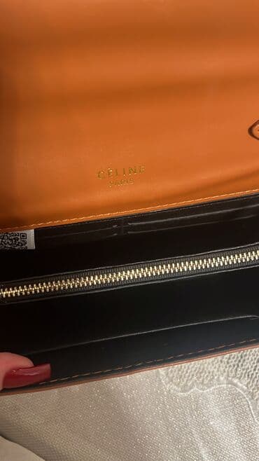 Красота и здоровье: Сумка на плечо, Новый — 4