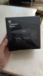 рабочий стол для телефона флай: Двуспальная кровать, Комод — 3