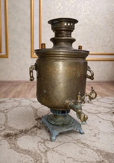 Qədim samovar, 1870 il, Latun, Vəziyyəti: Yaxşı