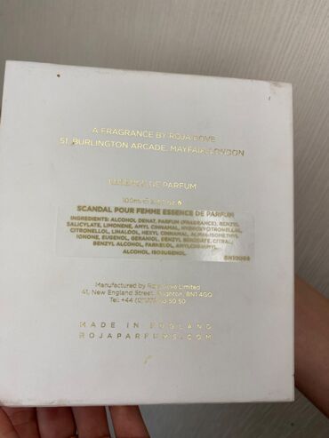 дивайн духи цена бишкек: Orginaldi — 3