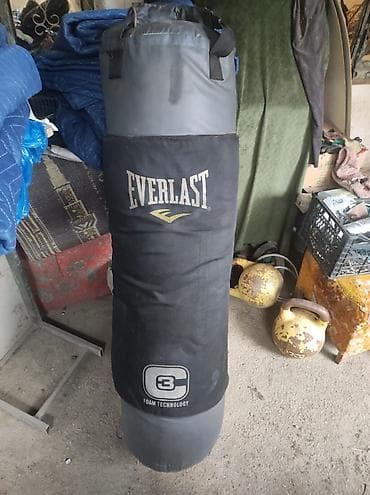 Everlast boks kisəsi – C3 Foam Technology - Brend: Everlast -