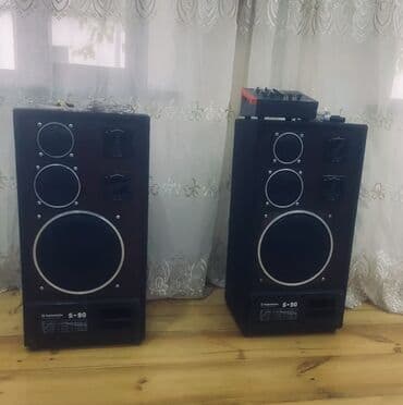 телефон fly мегафон: Radiotehnica s90 sovet istehsali sozle ifade edilesi deyil bunun nece — 2