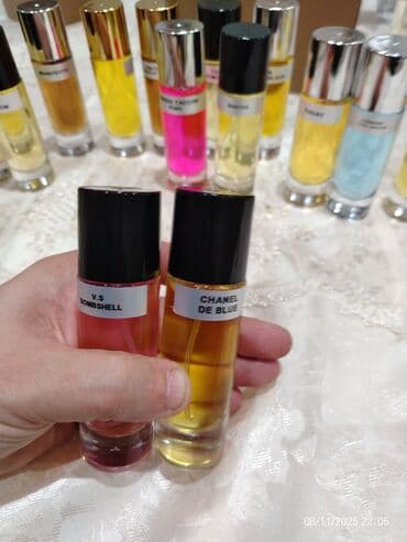 увлажняющий кондиционер для волос: Məhsul: İtrilər kolleksiyası – müxtəlif brend adları ilə etiketlənmiş — 9