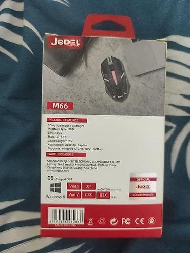 asus eee pc ha: Jedel M66 USB kabel 1,35
Arxa işığı var — 2