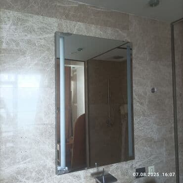 güzgu: Güzgü Divar üçün, Düzbucaqlı, Hamam üçün, Arxa işıqlı — 2