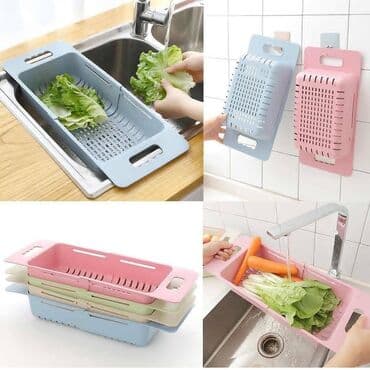 süzgəc: Çox meqsedli süzgec — 2