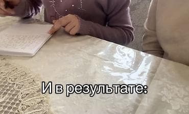 günlük işlər bakı: Müəllim tələb olunur, Xarici dillər, 1-2 illik təcrübə — 4