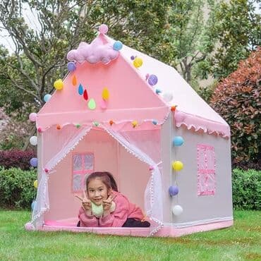 география банк тестов 2 часть пдф: Uşaqlar üçün çadır. 2 rəngi var. Ölçü 120×100×130 sm. Qiymət: 30 — 3