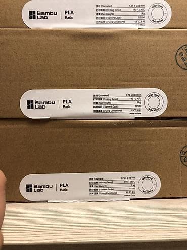 Printer komponentləri: Bambu Lab PLA Basic filament – 3D çap üçün - Material: PLA (Basic — 1