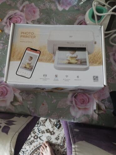 Hamısı birlikde satılır,təzədi hamısı