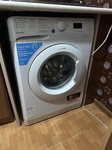 indezit: Indesit paltaryuyan — 1