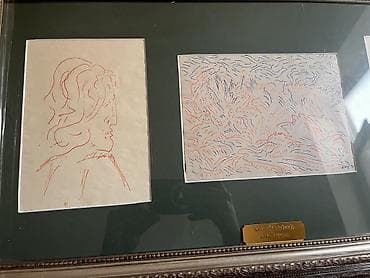 parca satisi instagram: Orijinal qrafik işlərdir. Azərbaycan Xalq rəssamı Səttar Bəhlulzadə 3 — 3