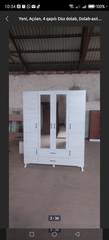 шкаф сейф металлический: Распашной, 4 двери Прямой шкаф, Гардеробный шкаф — 20