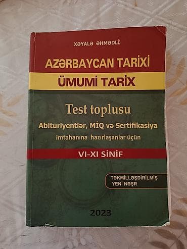 Azərbaycan və Ümumi tarix Test toplusu — 1