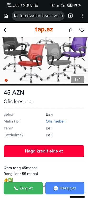 taxt uzluyu: Yeni, Təkərli, Qolları tənzimlənmir — 1