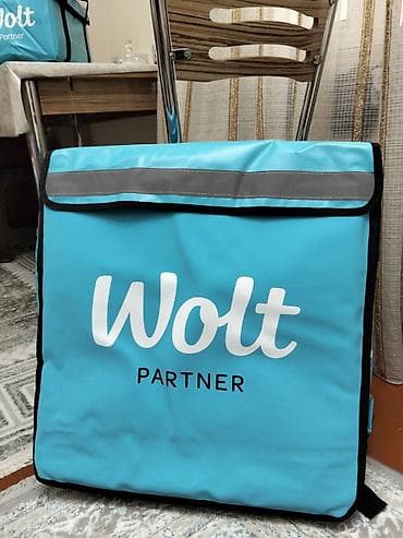 Tikiş: Moto-kuryer tələb olunur — 1