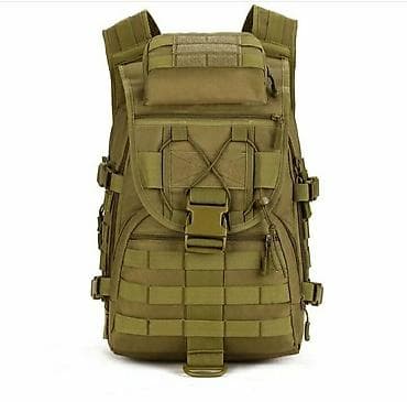 рюкзаки в баку: Hərbi Sumka Diqqet paylawdigimiz butun modeller yenidir Her kese — 4