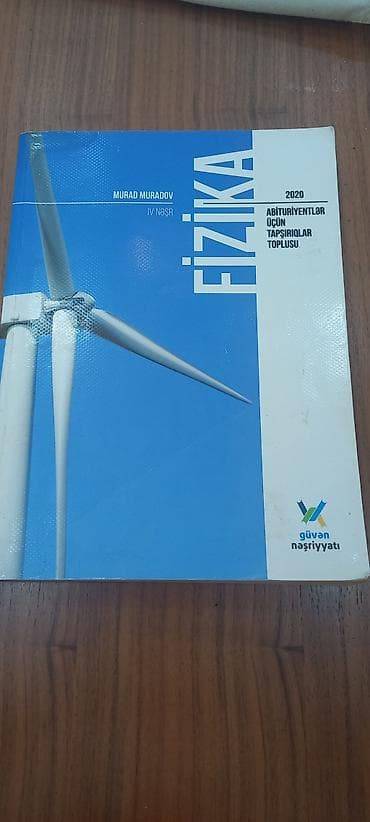 optika: Məhsul: Fizika – Abituriyentlər üçün tapşırıqlar toplusu Müəllif — 1