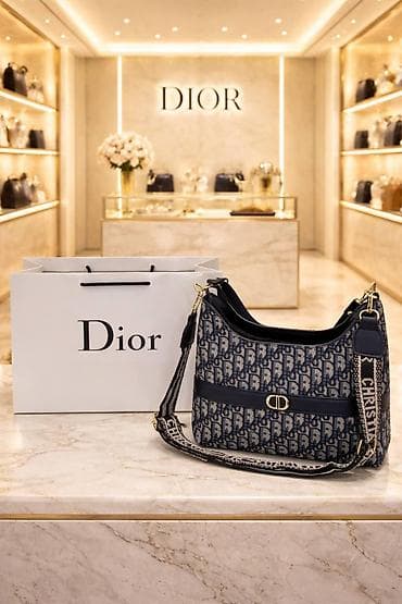 deri cuzdan: Çiyin çantası, Dior — 4