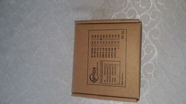 monitor tv: Resiver 1 optik kabel çıxışlı əlavə kompyuter monitor ekran qoşmaq — 6