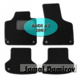 masin ucun maqnitafon qiymetleri: Novline audi a3 2007 ucun kovrolit ayaqaltilar "aileron", "novline" — 1