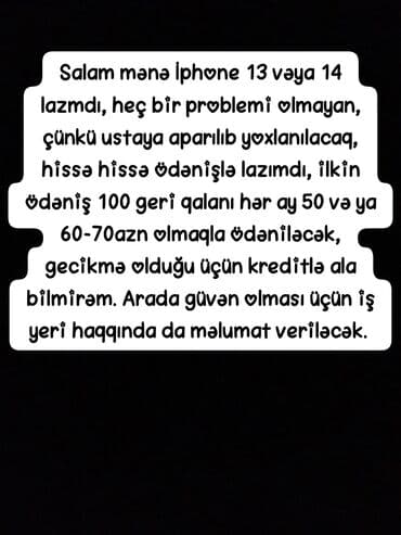 apple 17 qiymeti: IPhone 13, 128 GB, Ağ, Hissə-hissə ödəniş — 1