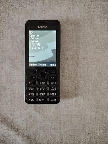 Nokia 6, < 2 GB Memory Capacity, rəng - Qara, İki sim kartlı lalafo.az -da Nokia 6, < 2 GB Memory Capacity, rəng - Qara, İki sim kartlı