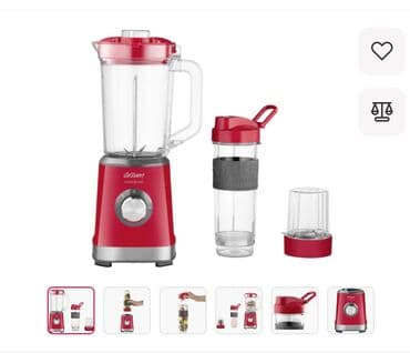 Portativ blender, Arzum, Yeni, Ünvandan götürmə