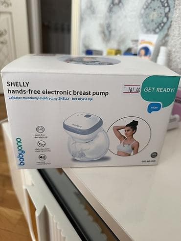 Məhsul: BabyOno SHELLY – əllər sərbəst elektron döş pompası lalafo.az -da Məhsul: BabyOno SHELLY – əllər sərbəst elektron döş pompası