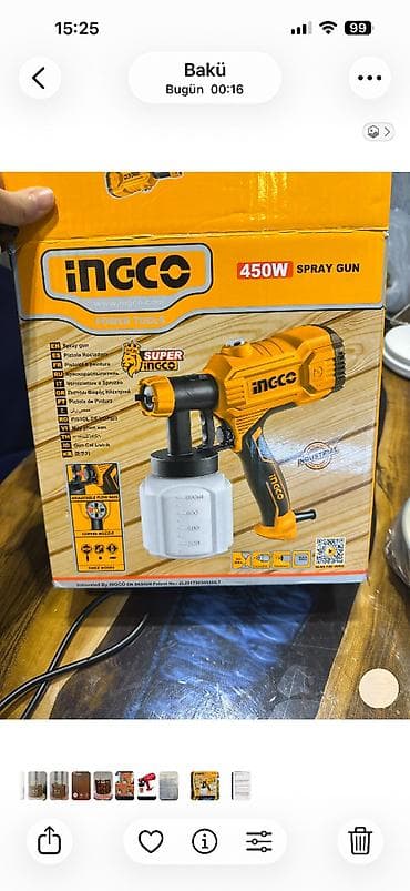 Пиломатериалы: Пульверизатор, Б/у, Автоматический — 2