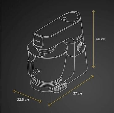kenvood: Kenwood Titanium Chef Baker XL planetar qarışdırıcı - Güclü mətbəx — 5