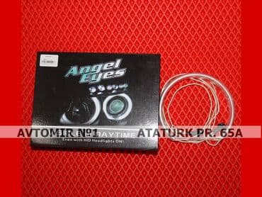 фары на мерседес 124 бишкек: Bmw e39 angel eyes 🚙🚒 ünvana və bölgələrə ödənişli çatdırılma — 1